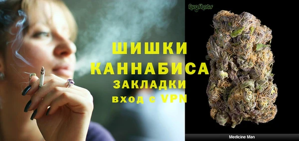 прущая мука Нязепетровск