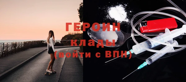 амф Няндома
