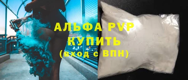 прущая мука Нязепетровск