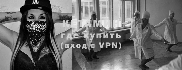 амф Няндома