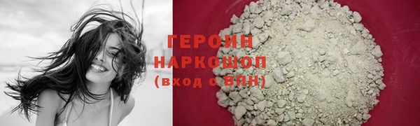 спайс Нягань