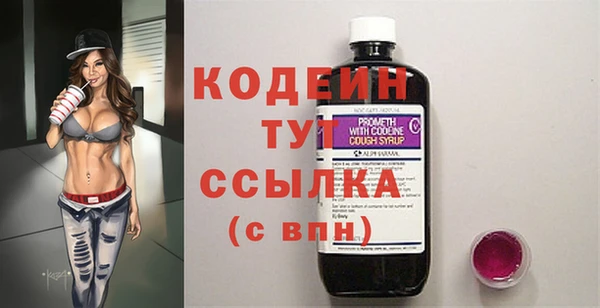 прущая мука Нязепетровск