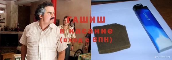 прущая мука Нязепетровск