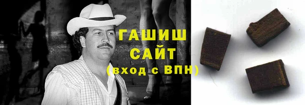 прущая мука Нязепетровск
