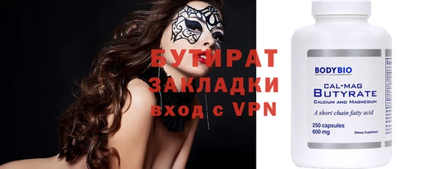 амф Няндома