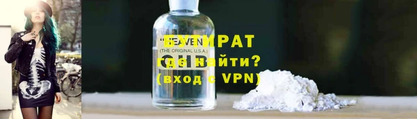 амф Няндома