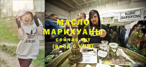 спайс Нягань