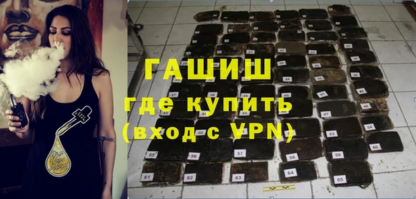 прущая мука Нязепетровск