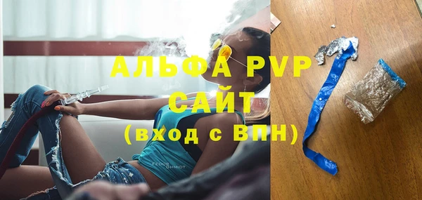 амф Няндома