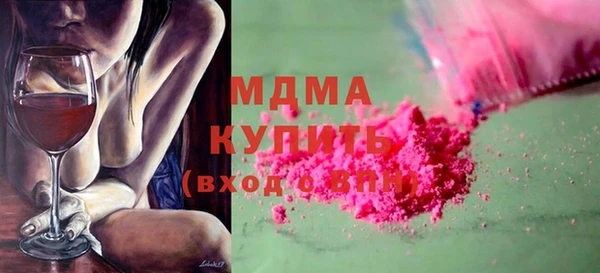 прущая мука Нязепетровск