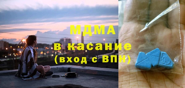 амф Няндома