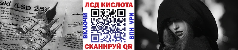 ЛСД экстази ecstasy  как найти закладки  Устюжна 